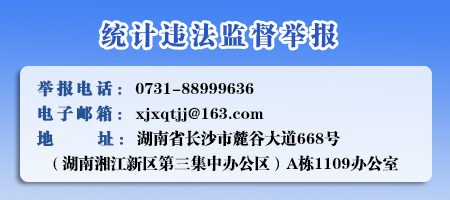 jfj20250429.jpg jfj20250429.jpg