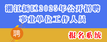 msjpc_20250828.jpg msjpc_20250828.jpg